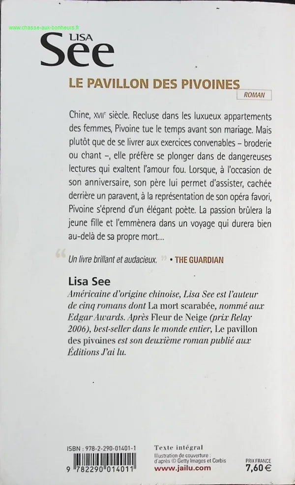 The Peony Pavilion - Lisa See - book