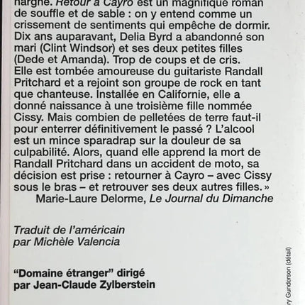 Return to Cayro - Dorothy Allison - book