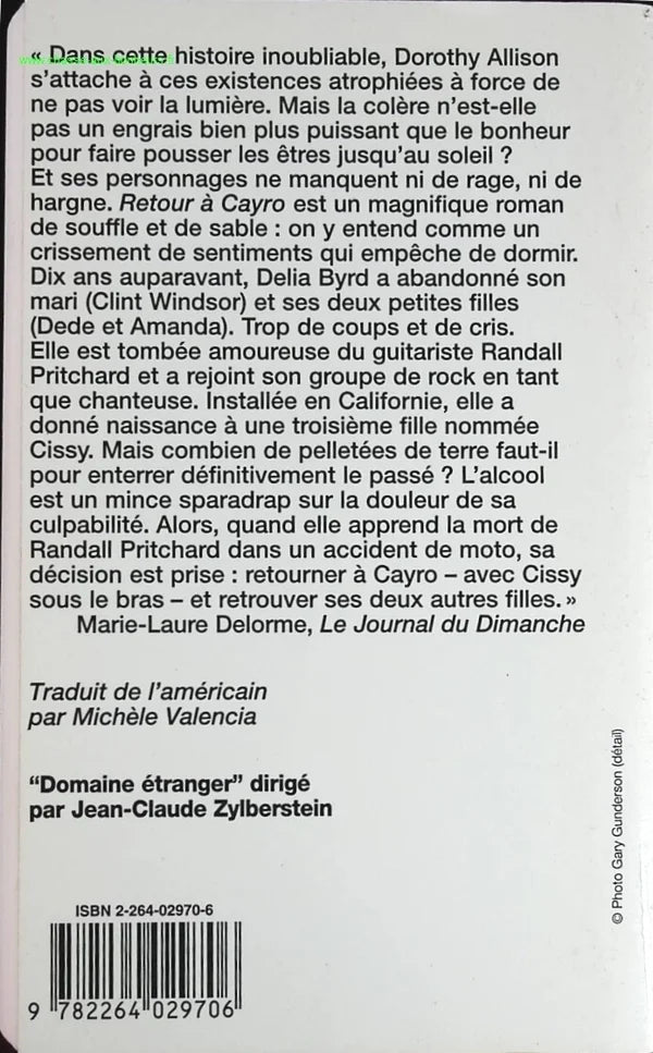 Return to Cayro - Dorothy Allison - book