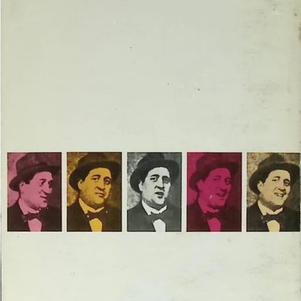 Alcohols followed by the bestiary - Guillaume Apollinaire - 1974 - book