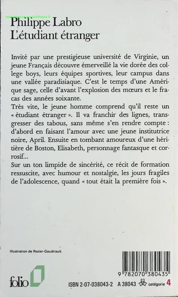 Temptation - Stephenie Meyer - Buch