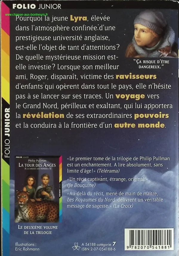 His Dark Materials, Volume 1 - The Northern Kingdoms - Philip Pullman - book