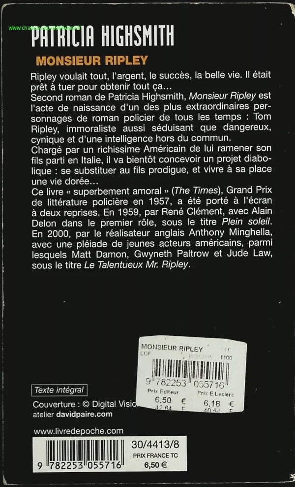 Mr. Ripley - Patricia Highsmith - Book