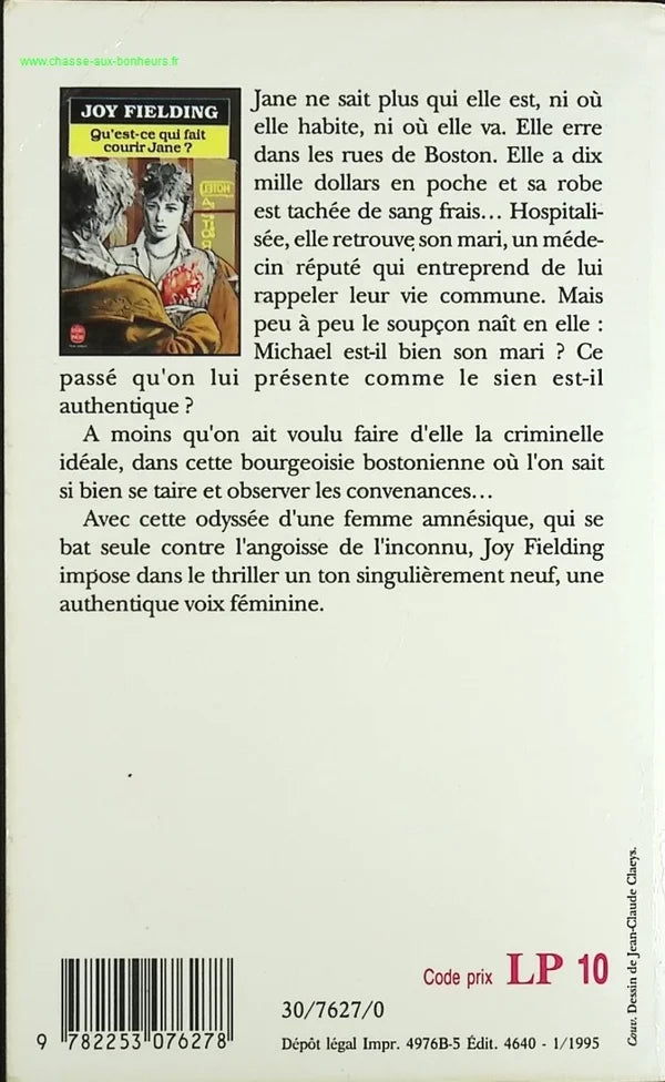 What Makes Jane Run? - Joy Fielding - book