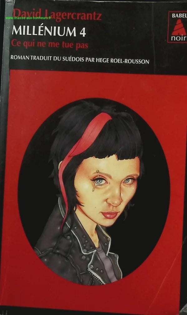 Temptation - Stephenie Meyer - Buch