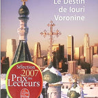 Das Schicksal von Yuri Voronin – Henriette Jelinek – 2007 – Buch