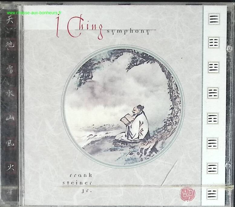 I Ching Symphony - Frank Steiner Jr - CD