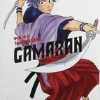 GAMARAN Band 1 – Yosuke Nakamaru – Manga-Buch