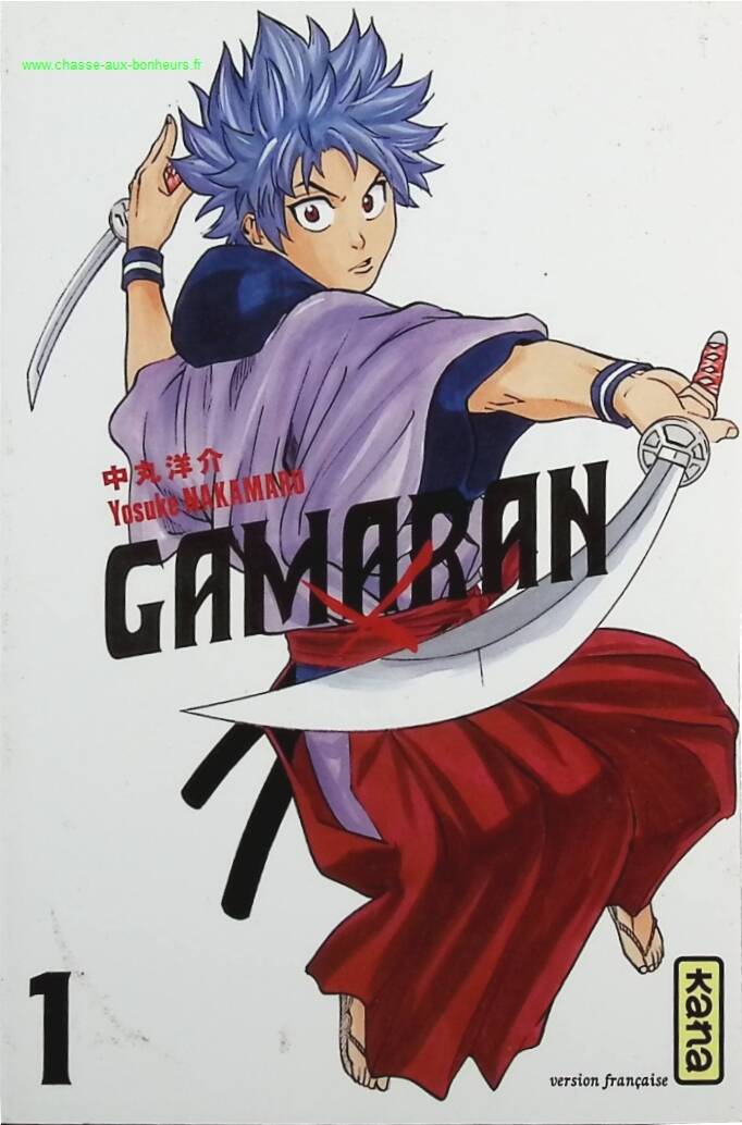 GAMARAN Tome 1 - Yosuke Nakamaru - livre Manga