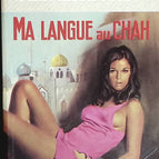 My language to the Shah - San-Antonio - book