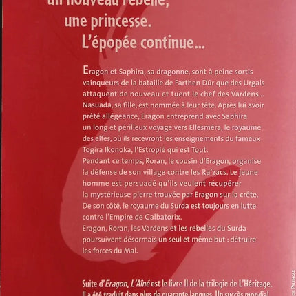 Das Erbe - Band 2 - Der Ältere - Christopher Paolini - Buch