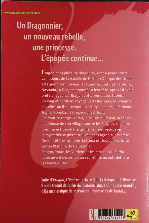 The Inheritance - Volume 2 - The Elder - Christopher Paolini - Book