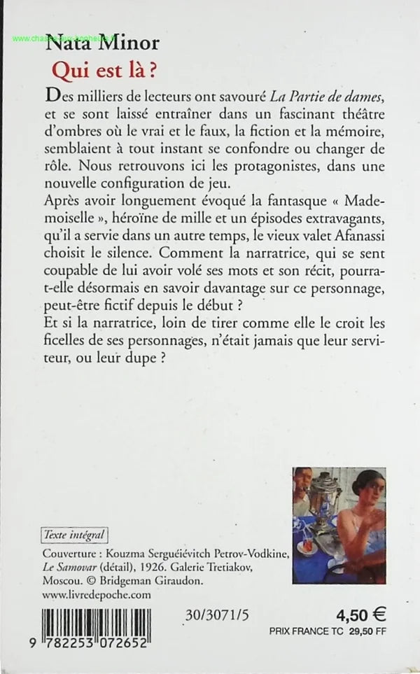 Who's There? - Nata Minor - book