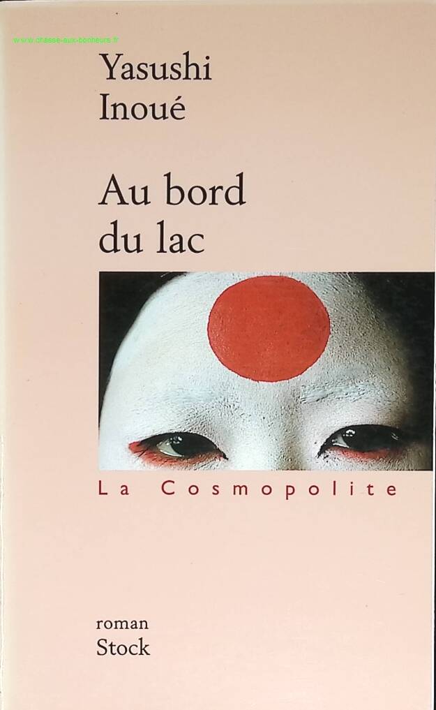 By the Lake - Yasushi Inoue - book