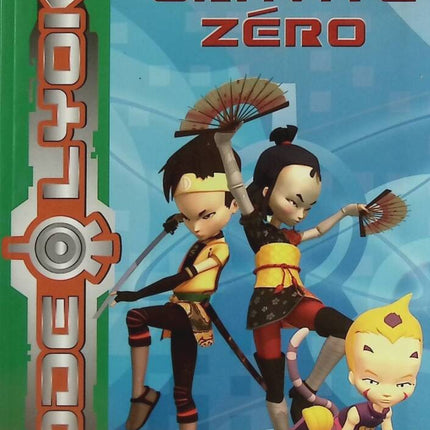 Code Lyoko 02 - Gravité Zéro - Bibliothèque verte - Emmanuelle Fumet - livre