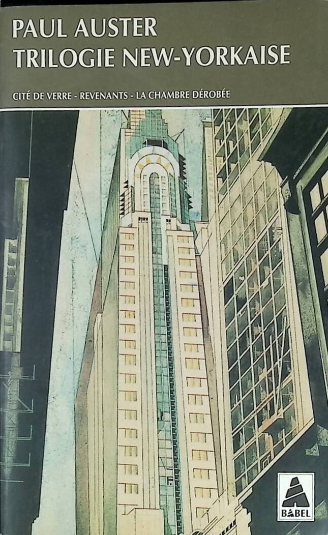 Trilogie New-Yorkaise - Cite De Verre - Revenants - La Chambre Dérobée - Paul Auster - 1997 - livre