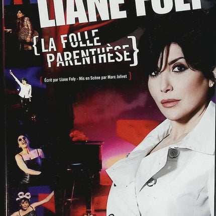 La folle parenthèse - Liane Foly - DVD