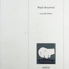 Littoral - Wajdi Mouawad - livre