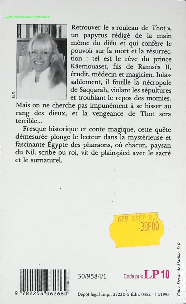 The Tomb of Saqqara - Pauline Gedge - book