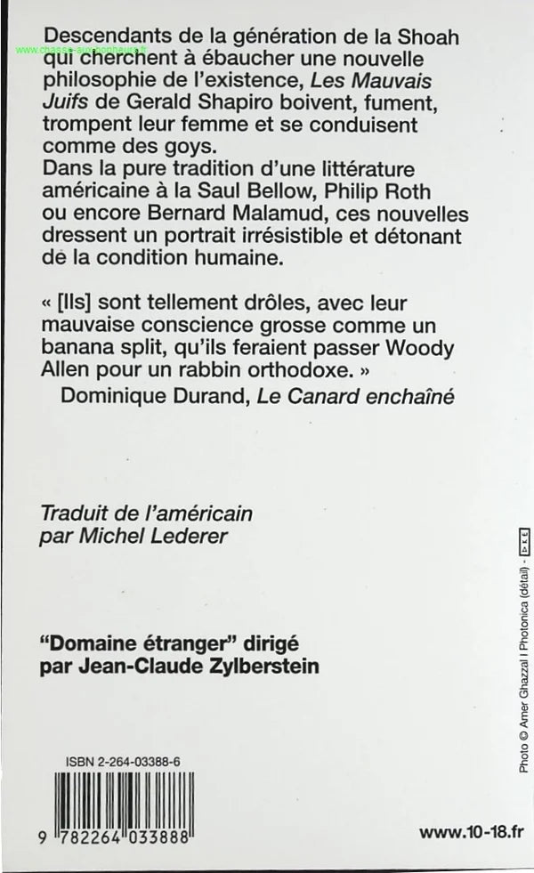 Bad Jews - Gerald Shapiro - book