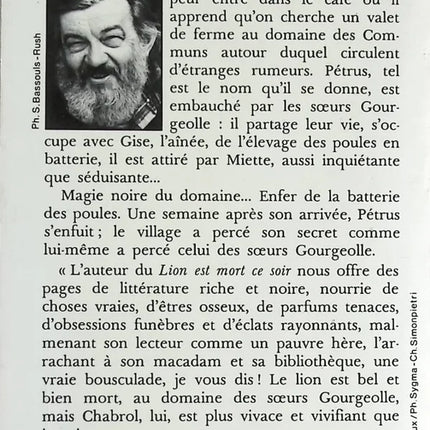 The Lion Died Tonight - Chabrol Jean-Pierre - book