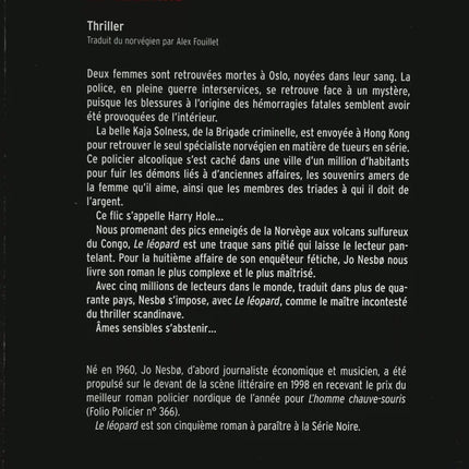 Der Leopard – Jo Nesbø – 2011 – Buch