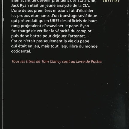 Red Rabbit tome 1 - Tom Clancy - livre