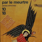 Absolution by Murder - Peter Tremayne - 2008 - book