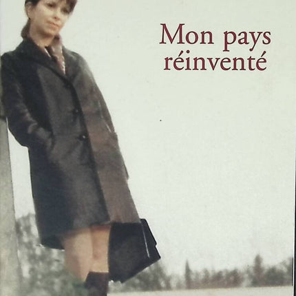 My Country Reinvented - Isabel Allende - book