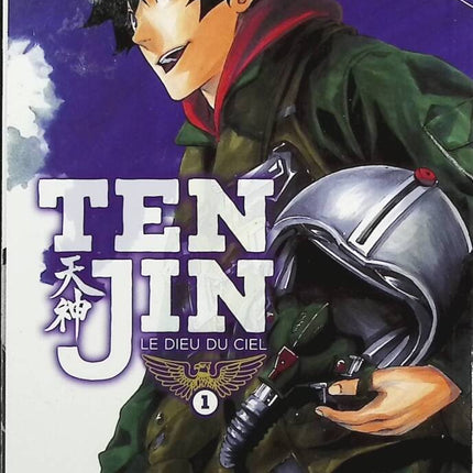 Tenjin - Tome 1 - Fujio Fujiko - livre Manga