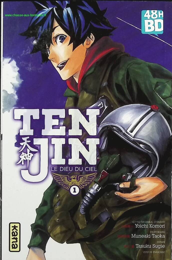 Tenjin - Tome 1 - Fujio Fujiko - livre Manga