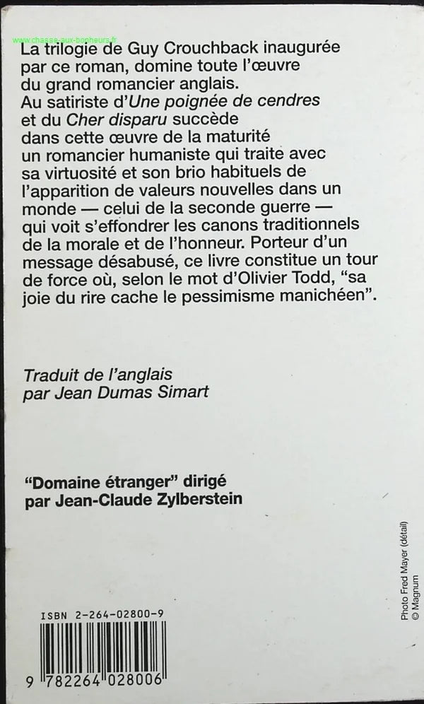 Men at Arms - Evelyn Waugh - book