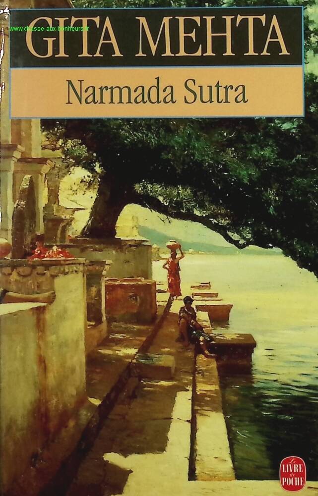 Narmada Sutra - Gita Mehta - book
