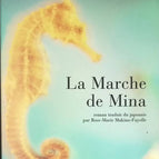 La Marche de Mina - Yôko Ogawa - livre