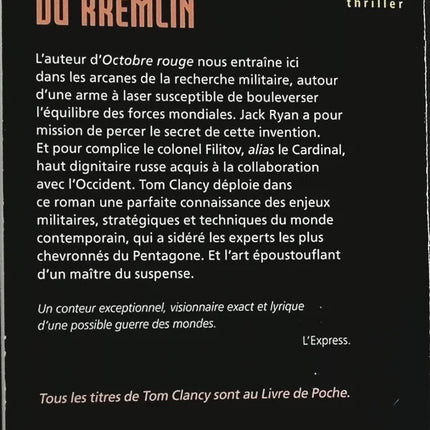 Der Kardinal des Kremls - Tom Clancy - Buch