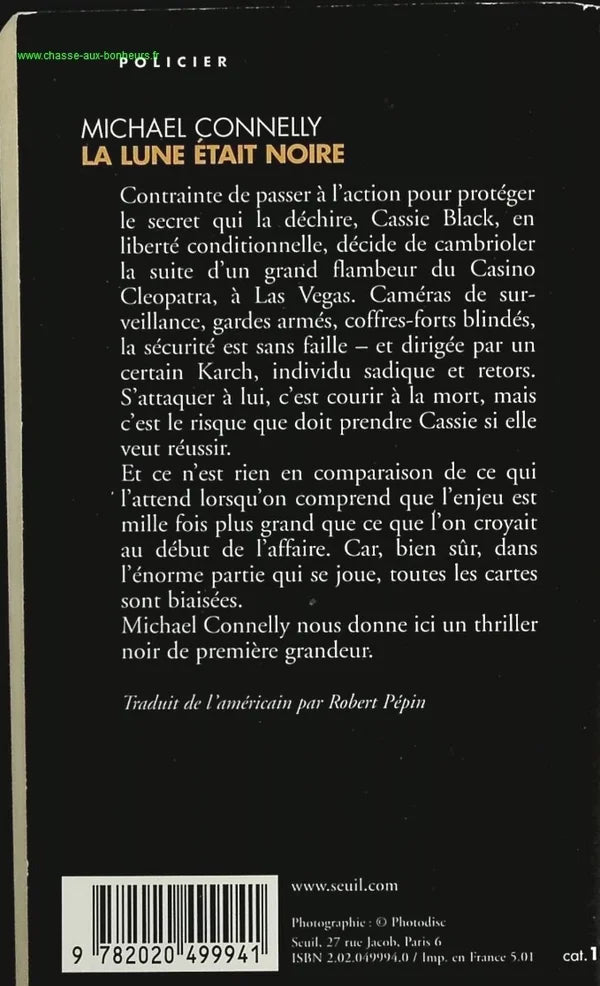 The Moon Was Black - Michael Connelly - book