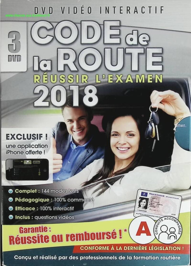 Straßenverkehrsordnung 2018 – 3 interaktive DVDs – DVD