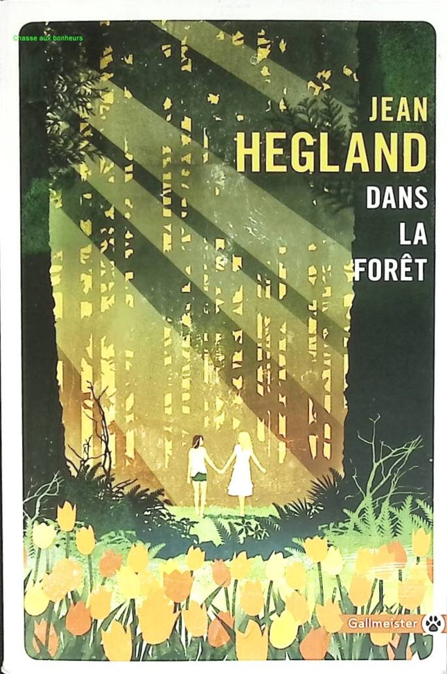 In The Forest - Jean Hegland - book