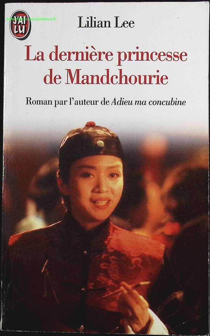 The Last Princess of Manchuria - Lilian Lee - Book