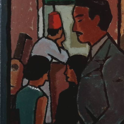 Vienne la nuit - Naguib Mahfouz - Livre