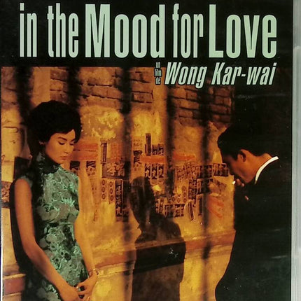 in The Mood for Love – Maggie Cheung – DVD-Drama – Asiatisches Kino
