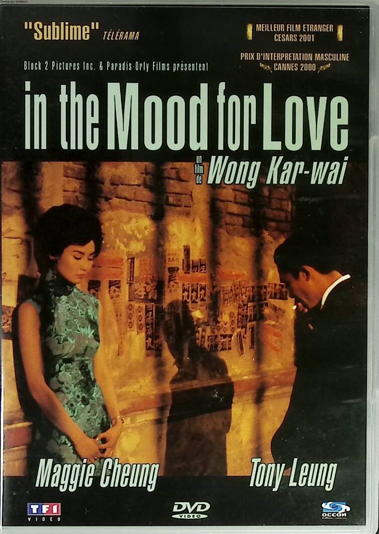in The Mood for Love - Maggie Cheung - DVD drama - Asian cinema