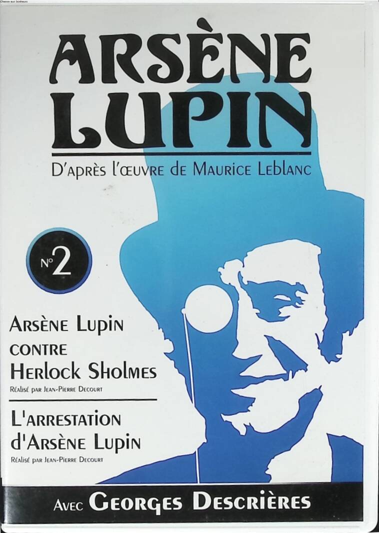 Arsène Lupin No. 2 against Herlock Sholmes The Arrest - George Descrières - DVD