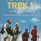 Afrika-Trek - Band 1 - 14.000 Kilometer auf den Spuren des Menschen - Sonia Poussin, Alexandre Poussin - Reisebuch