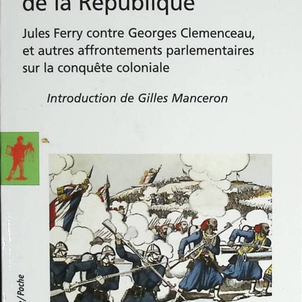 1885 Le Tournant Colonial De La République - Gilles Manceron - livre