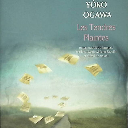 Die zarten Beschwerden - Yôko Ogawa - 2014 - Buch