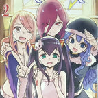 Fairy Girls - Tome 02 - Hiro Mashima - 2017 - livre Manga