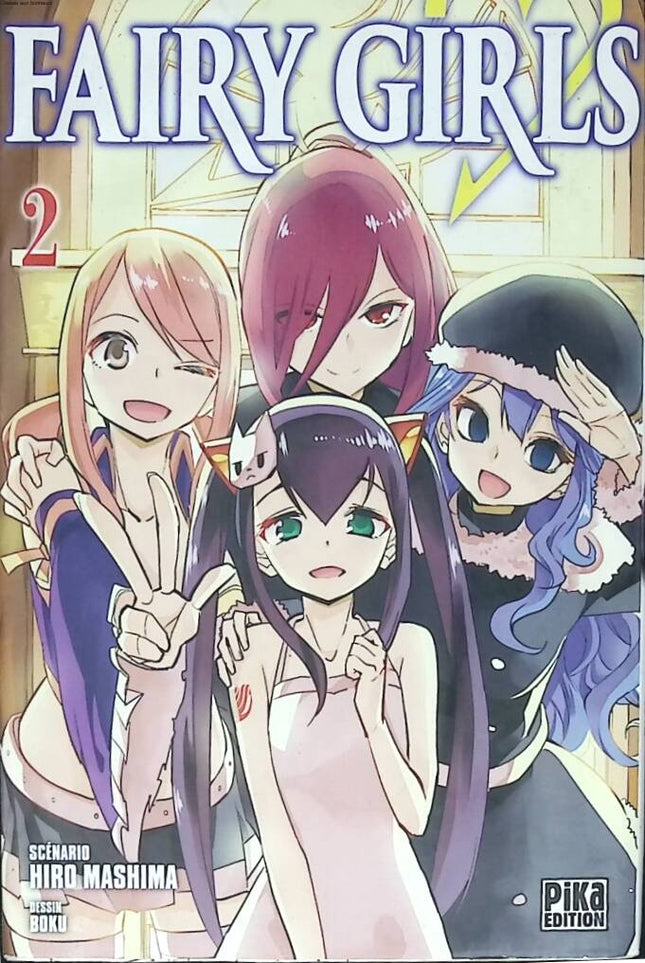 Fairy Girls - Band 02 - Hiro Mashima - 2017 - Manga-Buch