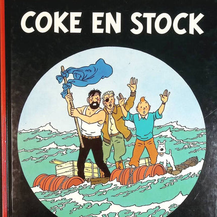 Tim und Struppi - Band 19 - Coca-Cola auf Lager - Hergé - Comicbuch