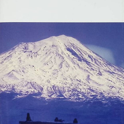 Schnee – Orhan Pamuk – 2015 – Buch